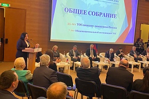 ��������� �� ���� �������������� ����������� ������ � ��������������� ���� ��